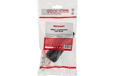 Кабельная вилка Rexant модель СКР 35-50 16-0885