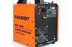Сварочный аппарат Patriot WMA 225MQ 605301755