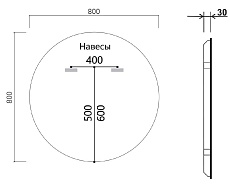 Зеркало Vincea VLM-3DE800B 80x80 см, сенсорный выключатель и диммер, черный