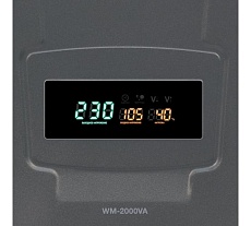 Стабилизатор напряжения Powercom WM-2000VA 1200Вт 2000ВА графитовый 1928732