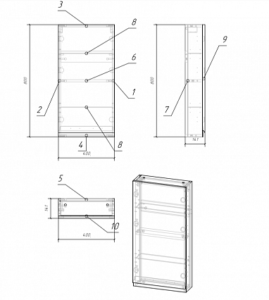 Шкафчик подвесной Cersanit Moduo 40 см белый