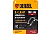 F-образная струбцина Denzel 100x300мм, кованая 20470