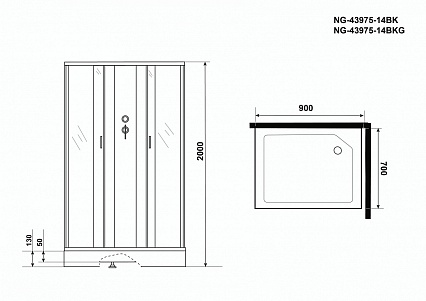 Душевая кабина Niagara NG 43975-14QBKG 90x70 стекло матовое, без крыши, гидромассаж