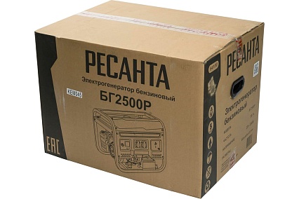 Электрогенератор Ресанта БГ 2500 Р 64/1/50