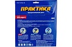 Диск пильный по алюминию (210х30/20 мм; Z80) Практика 776-898