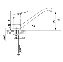 Смеситель для кухни Lemark Luna LM4104C