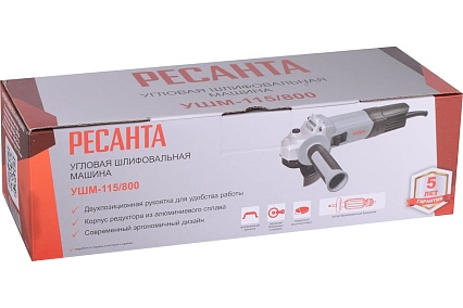 Углошлифовальная машина Ресанта УШМ-115/800 75/12/1