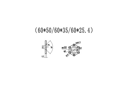 Диск алмазный по железобетону 600 576х60/50/35/25.4 мм, Z38 TORGWIN T994890