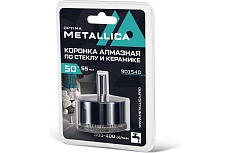 Коронка алмазная 50x55 мм, #80, по стеклу и плитке METALLICA Optima 901540
