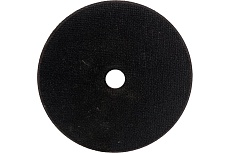 Отрезной круг Standard for Inox 180x1.6 мм Bosch 2608619771