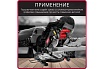 Торцовочная пила Wortex MS 2112 LMB 0329323