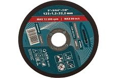 Круг отрезной по металлу (125х1.2х22.2 мм) Gross 74369