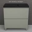 Мебель для ванной Style Line Манхэттен 80 см напольная, олива