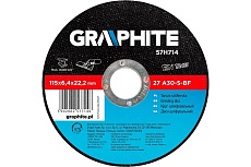 Диск шлифовальный по металлу 27 A30-S-BF (115x6.4x22.2 мм) Graphite 57H714