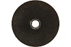 Круг зачистной абразивный 150x6.0x22.23 мм PROBOS PR3533