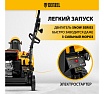 Бензиновая снегоуборочная машина Denzel sb 460 e, 99cc, эл.старт, шнек snowcrusher 97649