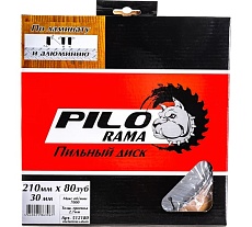 Диск пильный по ламинату и алюминию (210х30 мм; 80TPI) Pilorama 512180