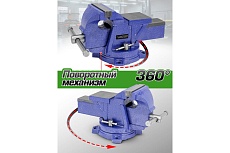 Стальные поворотные тиски с наковальней Rockforce 4&quot;, 100 мм RF-6540604W(58922)