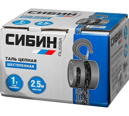 Цепная шестеренная таль, 1т/2,5м Сибин 43085-1_z01