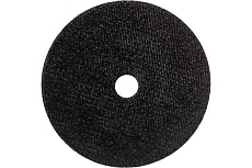 Диск отрезной прямой SP+ 76x1x10 мм Wurth 0664130761060 50