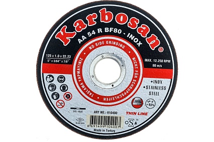 Диск отрезной по нержавеющей стали 125х1х22 мм INOX Karbosan 10400