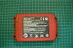 Аккумулятор LiHD 18 В, 3.5 А*ч Metabo 625346000