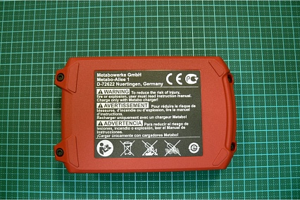 Аккумулятор LiHD 18 В, 3.5 А*ч Metabo 625346000