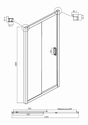 Душевой уголок Ambassador Forsa 120x70 17021118AX-70AX прозрачный, хром