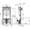 Инсталляция для унитаза AlcaPlast Sadromodul AM101/1120 с кнопкой и шумоизоляцией, белый/хром