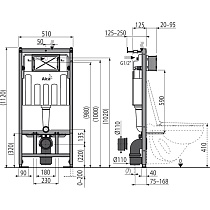 Инсталляция для унитаза AlcaPlast Sadromodul AM101/1120 с кнопкой и шумоизоляцией, белый/хром