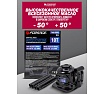 Бутылочный домкрат Forsage 10т F-TH810002 BIG(57204)