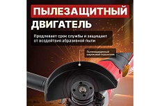 Угловая аккумуляторная шлифмашина Wortex CAG 1812 E ALL1 1BCAG001A29