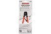 Кримпер для обжима 8P8C / 6P6C Rexant ht-568R 12-3432
