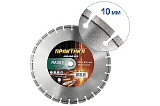 Диск алмазный сегментный Лазер-20 по граниту (350х25.4 мм) Практика 030-016