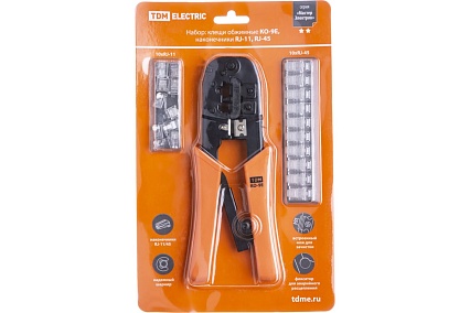 Набор: клещи обжимные TDM ELECTRIC KO-9E RJ-11/45, наконечники RJ-11-10 шт, RJ-45-10 шт, «МастерЭлектрик» SQ1001-0207
