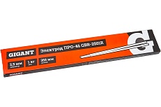 Электрод ПРО-46 (2,5 мм; 1 кг) Gigant GBR-2501R