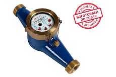 Счетчик воды ЭКО-М ЭКОМЕРА-25 холодный антимагнитный Э-25ХЛ-260-СК