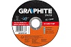 Диск отрезной по нержавеющей стали 57A60Z-BF28 (125x1х22.2 мм) Graphite 57H733