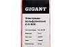 Электроды вольфрамовые (WL-20-175; 3.0 мм; синий; AC/DC; 10 шт) Gigant G-X-605