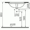 Раковина VitrA Arkitekt 58.5 см, арт.6069B003-0012 с переливом