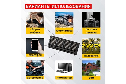 Набор отверток для точных работ Kranz RA-03, 25 предметов KR-12-4753