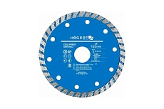 Диск отрезной алмазный турбо 125x2.2х22.23 мм Hoegert Technik HT6D754