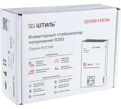 Однофазный стабилизатор Штиль ИнСтаб IS350 230В 350 ВА