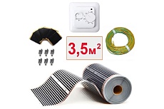 Плёночный электрический тёплый пол ТеплоСофт 3,5м.кв. с терморегулятором плёнка 3,5м.кв.