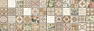 Плитка Laparet Kiparis мозаика 20х60 см, 00-00-5-17-30-11-477