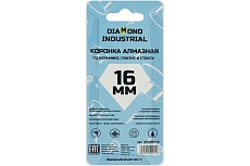 Коронка алмазная по керамике, плитке и стеклу 16 мм (2 шт.) Diamond Industrial DIDCBC016