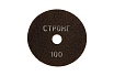 Черепашка АГШК алмазный гибкий диск для влажной шлифовки 100 мм, P 1000 Strong СТБ-30201000