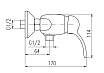 Смеситель для душа Rav Slezak Labe L081.5BZ белый, золото