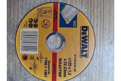 Круг отрезной по металлу INDUSTRIAL (125х22,2 мм) DeWalt DT42340Z