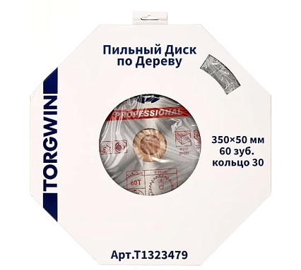 Пильный диск по дереву 350x50(30) мм, Z60 TORGWIN T1323479